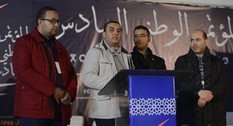 شبيبة “البيجيدي”:التخريب الحقيقي لهاد البلاد هو لي كيديرو “الأحرار”