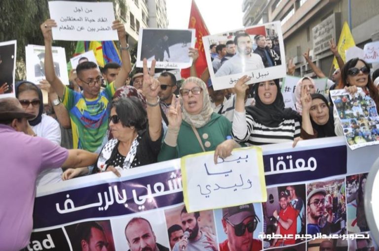 مندوبية السجون: لهذه الأسباب تغيب بعض معتقلي الريف عن جلسة المحاكمة