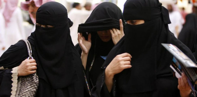 شهادات صادمة حول الإتجار بنساء مغربيات في السعودية