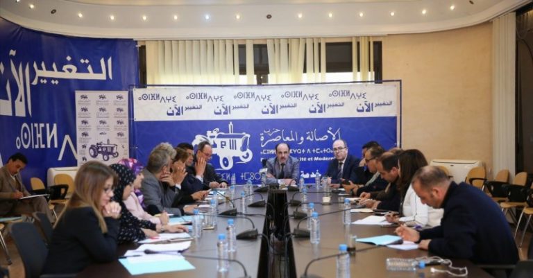 “البام” يدعو لتشكيل لجنة لتقصي الحقائق حول أحداث جرادة