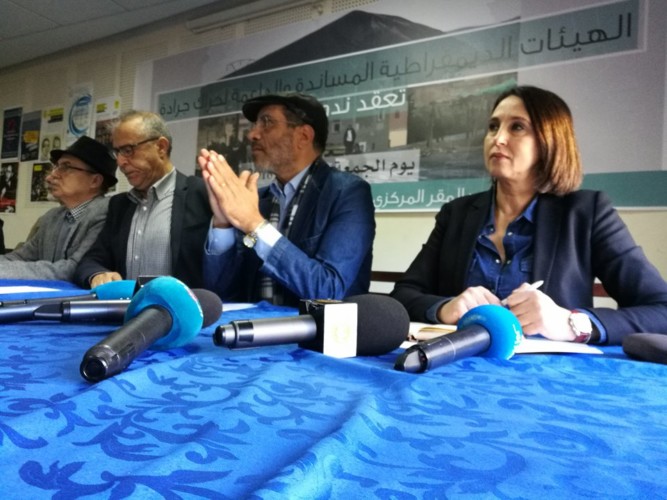 منيب: الجماعة والبام خط أحمر في التنسيق للتضامن مع جرادة