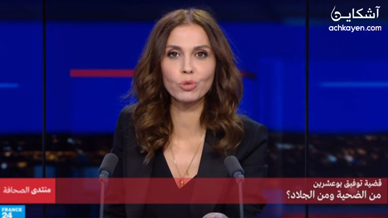 تغطية “فرانس24” لملف بوعشرين..مهنية أم ابتزاز؟