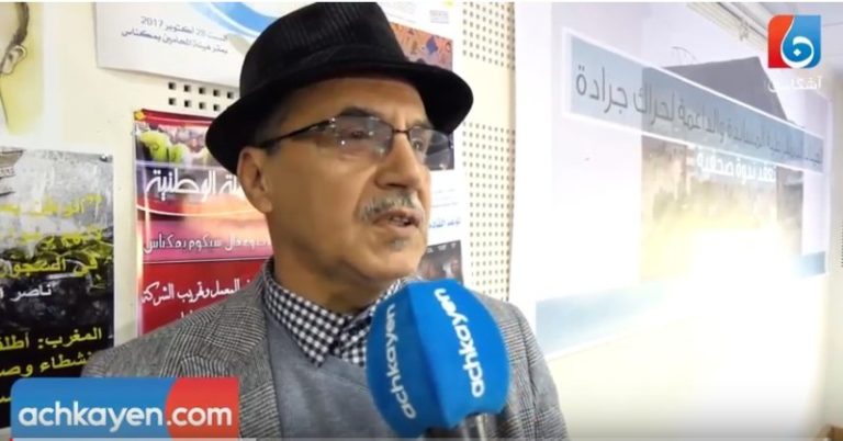 بوطوالة ووقف التوتر والاحتقان