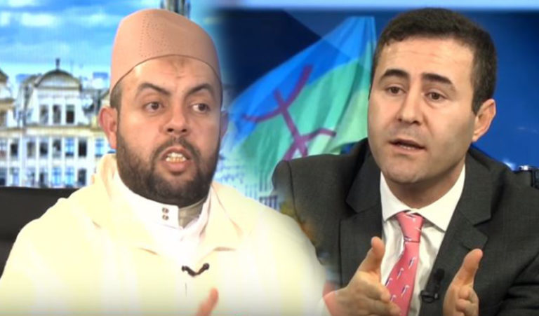المرأة في الإسلام بالأمازيغية