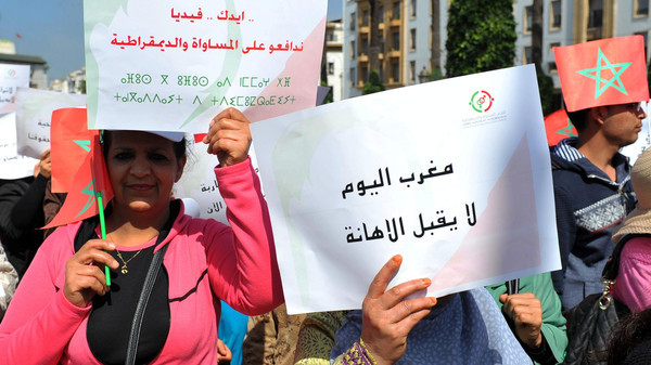 الميراث بالمغرب ـ تجدد مطالب المساواة بين الذكر والأنثى