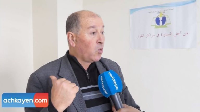 بوغنبور ومهاجمة الحقوقيين