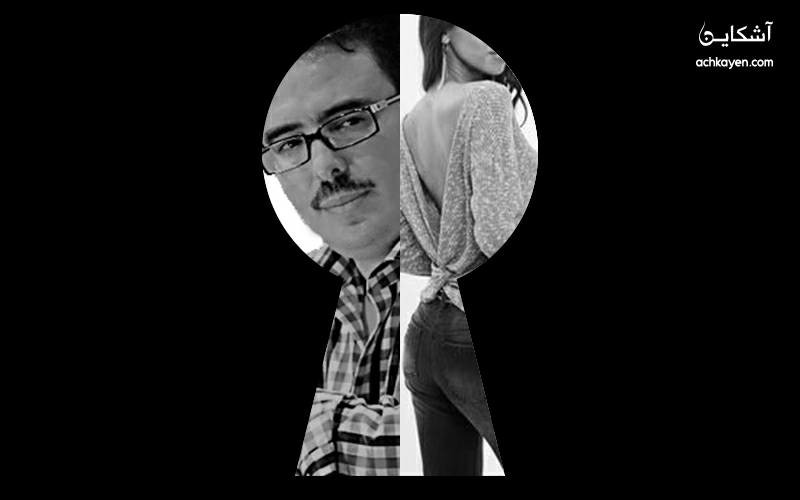 محاكمة بوعشرين تحاكم قيم المجتمع