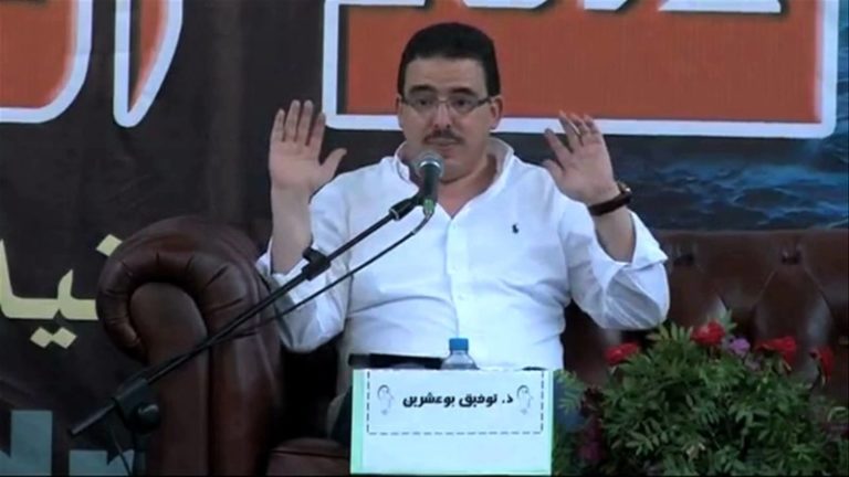هذا هو الرد الكامل لبوعشرين بعد مواجهته بتسجيلات لـ50 فيديو