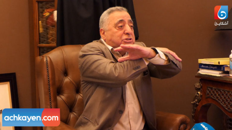 زيان: المحامي و الشفار