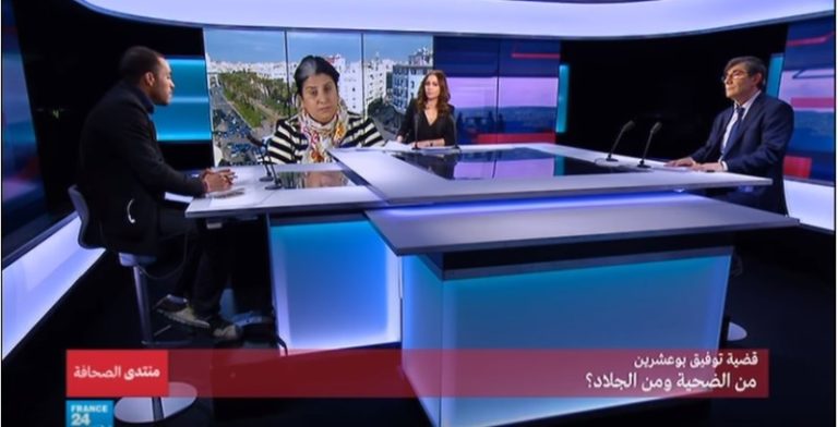نقاش ساخن حول بوعشرين في فرانس24