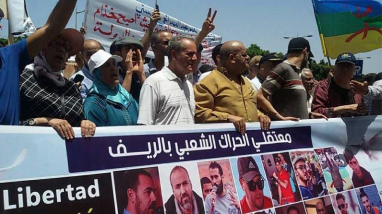 سلطات الحسيمة تمنع من جديد عائلات معتقلي الريف من تأسيس جمعية