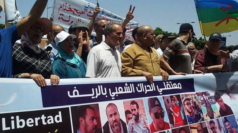 سلطات الحسيمة تمنع من جديد عائلات معتقلي الريف من تأسيس جمعية