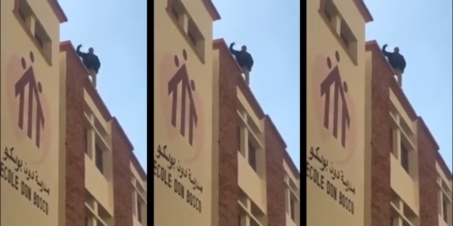 شرطة القنيطرة تعتقل أستاذ حاول الانتحار