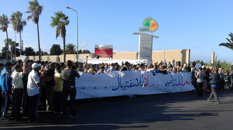 مطالب بفتح تحقيق في سقوط لاسامير ومحاسبة المتورطين
