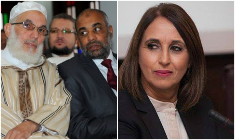 الجماعة والإشتراكي الموحد يدخلان على خط أحداث جرادة