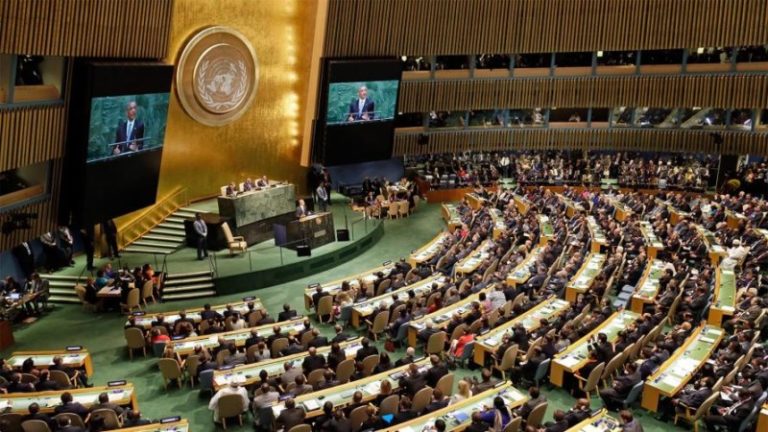 الأمم المتحدة يشيد بجهود المغرب في تمكين النساء القرويات من امتلاك الأراضي