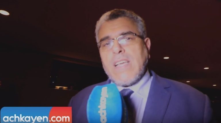 شهادة الرميد في حق اليوسفي