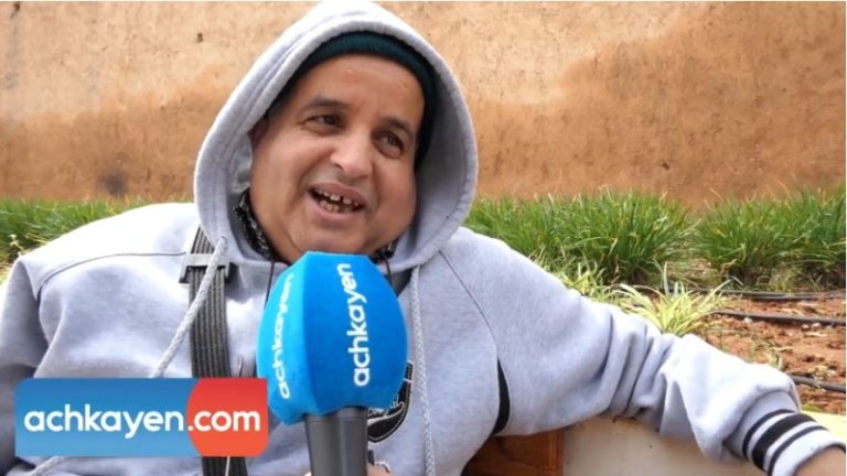 أستاذ مغربي يتعرض للتحرش الجنسي