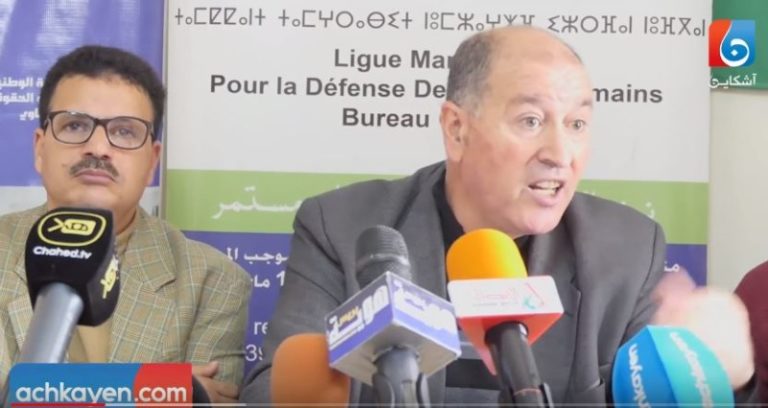 بوغنبور يتعرض للتهديد