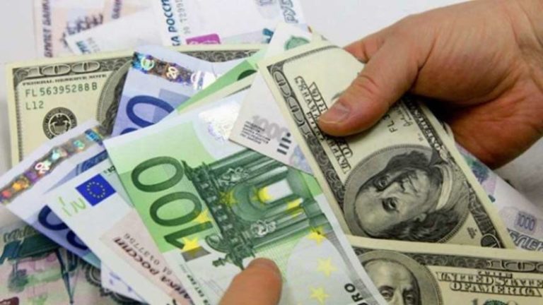 بعد التعويم.. بنك المغرب يكشف تطورات سعر الدرهم مقابل اليورو و الدولار