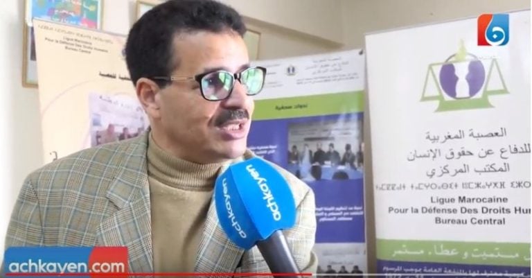 الزهاري: مجلس بوعياش لا يرتبط بأسماء لأنه مؤسسة موضوعة تحت الطلب