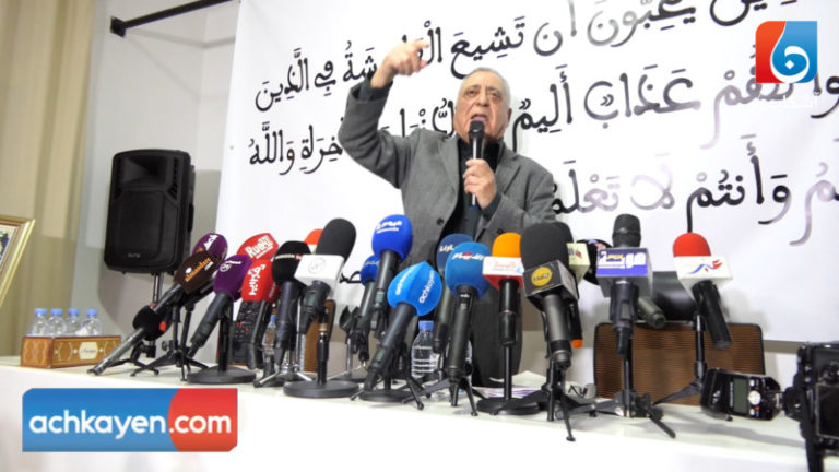 زيان : إلياس العماري مجرم إنفصالي