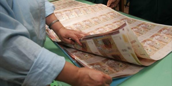 الخزينة العامة: عجز الميزانية بلغ أزيد من 37 مليار