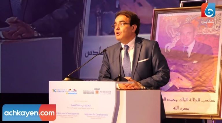 بنعتيق ومساهمة الهجرة في التنمية