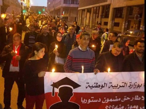 أساتذة يهددون بنسف امتحانات “الباك” باحتجاجات غير مسبوقة