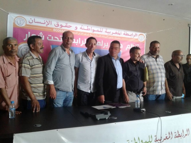 هيئة حقوقية تطالب الدكالي بفتح تحقيق حول “صفقات مشبوهة”