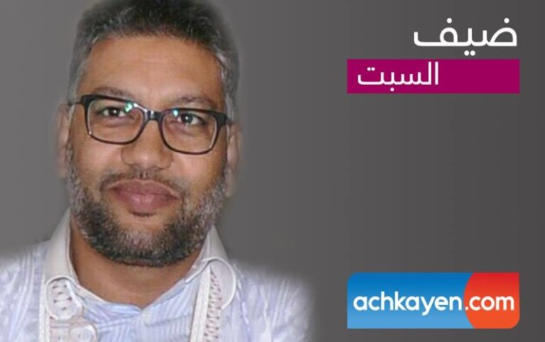 التامك: نرفض إقامة اكديم إزيك آخر على أراضينا شرق الجدار الأمني