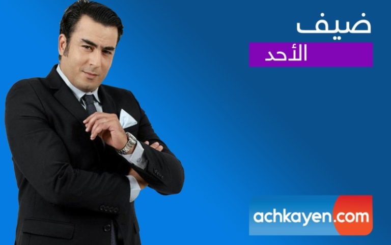 القاطي: لا يمكنني تجسيد أدوار تسيء إلى ثوابتنا..ومجال الفن تشوبه العشوائية والزبونية