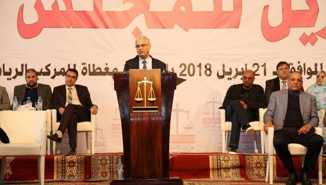 رسميا.. حزب “الاستقلال” يكشف عن موقفه من حكومة العثماني ويكيل لها الاتهامات
