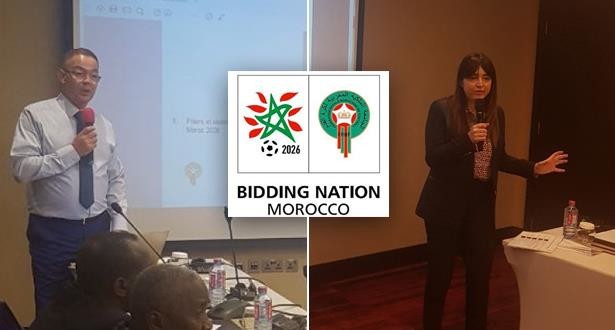 لقجع وبوطالب يُرافعان بغانا من أجل مونديال 2026