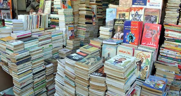 الشرطة توقف عصابة مختصة في قرصنة الكتب واستنساخها