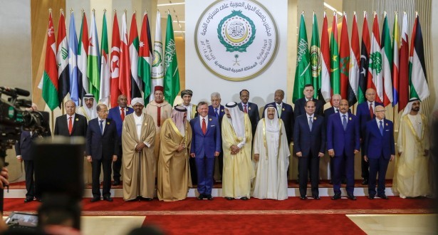 إعلان الظهران يؤكد على أهمية تعزيز العمل المشترك (النص الكامل)