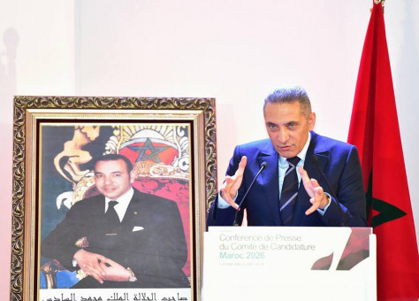 لجنة الفيفا تحل بالمغرب.. والعلمي يكشف تفاصيل الزيارة