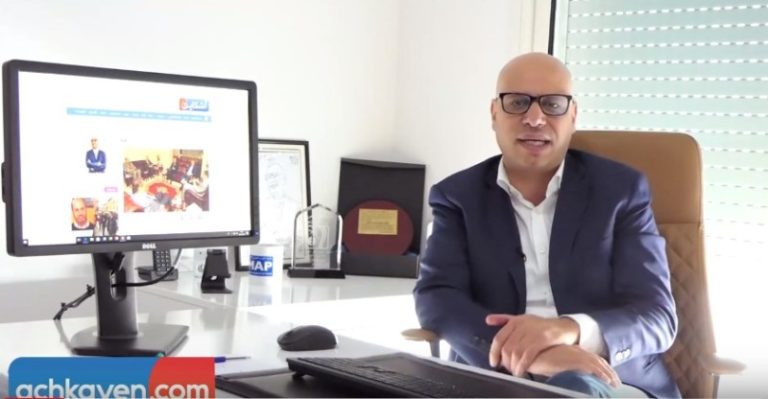 بالفيديو.. التيجيني يدعو لتعبئة وطنية من أجل الوحدة الترابية