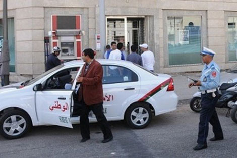 تيزنيت..شخص يقتحم وكالة بنكية ويسطو على الملايين