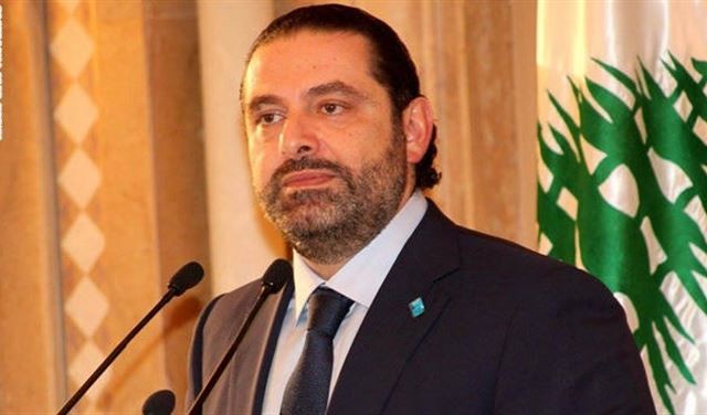 الحريري ينشر سيلفي آخر (صورة)