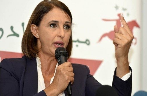 شبيبة منيب تفك ارتباطها بـ”الاشتراكي الموحد”
