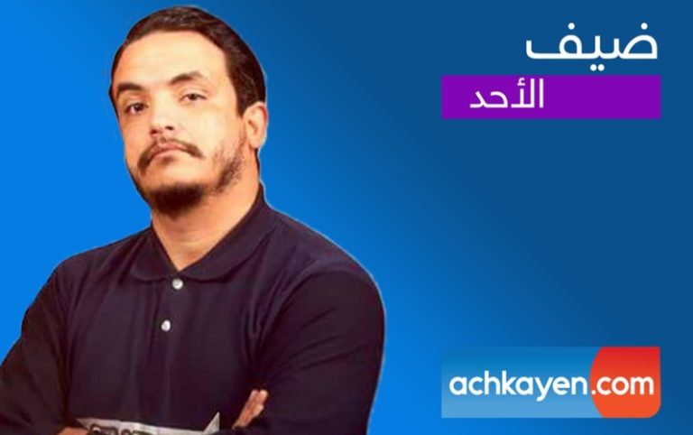 سفيان نعوم: المغاربة مكيشدهومش هُرّ.. والحومة مصدر إلهامي (حوار)