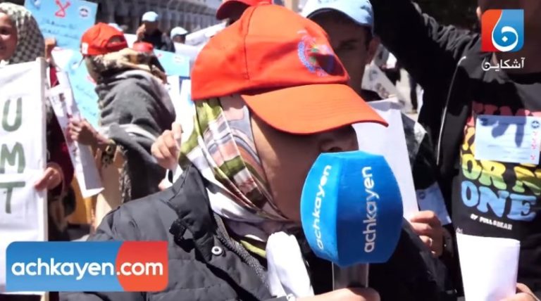 نقابيون يكشفون موقفهم من المقاطعة