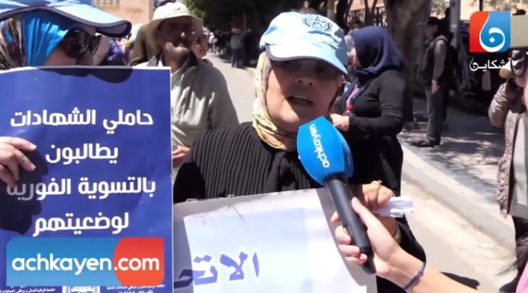 نقابيون والمقاطعة