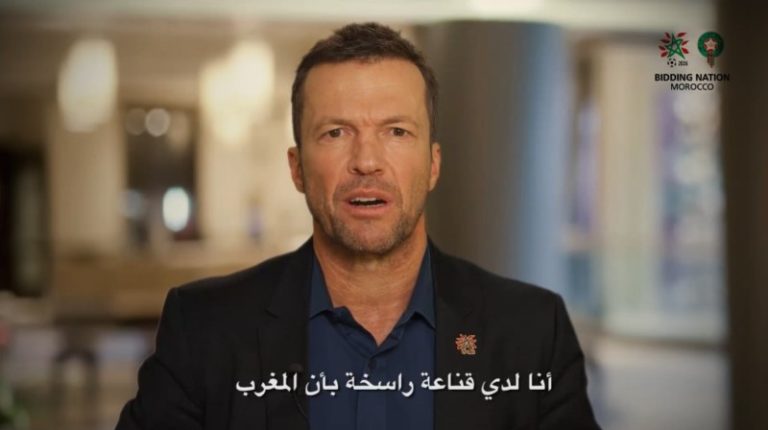 أفضل لاعب في العالم سابقا سفيرا لـ”موروكو 2026″ (فيديو)