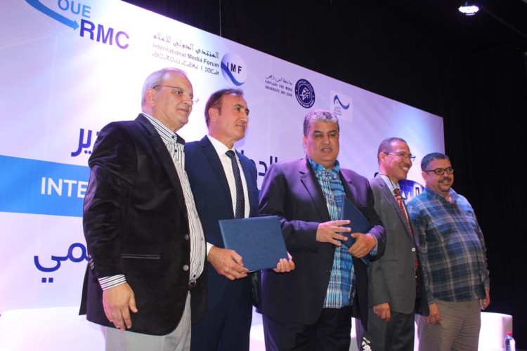 اتفاقية شراكة بين جامعة إبن زهر وقناة الجزيرة 