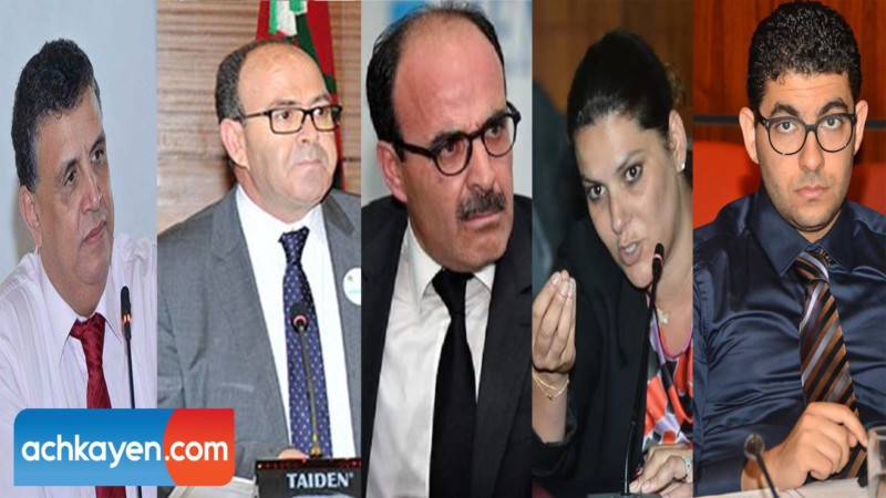 من سيخلف العماري على رأس “البام”؟