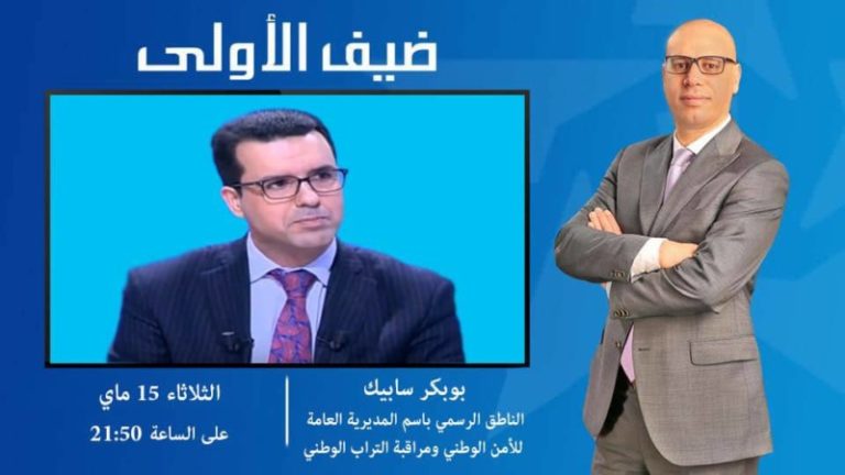 في الذكرى 62 لتأسيسها.. مديرية الأمن على “ضيف الأولى”