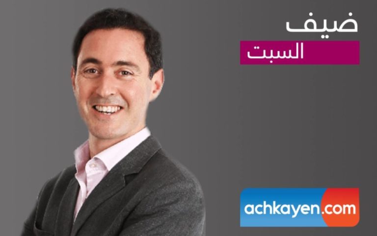 بلافريج: تقرير لجنة المحروقات يفتح بابا للخروج من الأزمة (حوار)