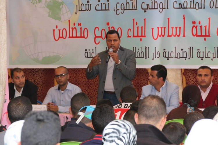 شبيبة الإستقلال تهاجم بوسعيد وبنكيران ورحاب بسبب المقاطعة
